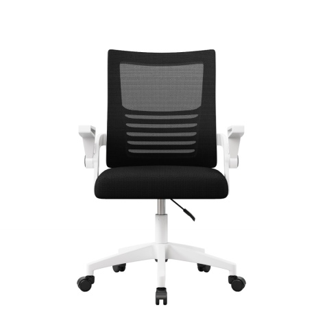 FOTEL OBROTOWY KOMPUTEROWY KRZESŁO BIUROWE DO PRACY DOMU BIURA ERGONOMICZNE FOTEL OBROTOWY KOMPUTEROWY KRZESŁO BIUROWE DO PRACY DOMU BIURA ERGONOMICZNE