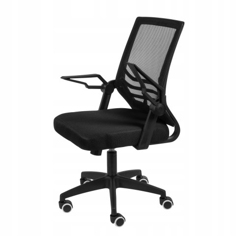 KRZESŁO BIUROWE OBROTOWE REGULOWANE MŁODZIEŻOWE FOTEL BIUROWY DO BIURKA