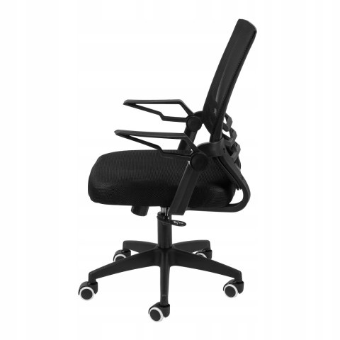 KRZESŁO BIUROWE OBROTOWE REGULOWANE MŁODZIEŻOWE FOTEL BIUROWY DO BIURKA